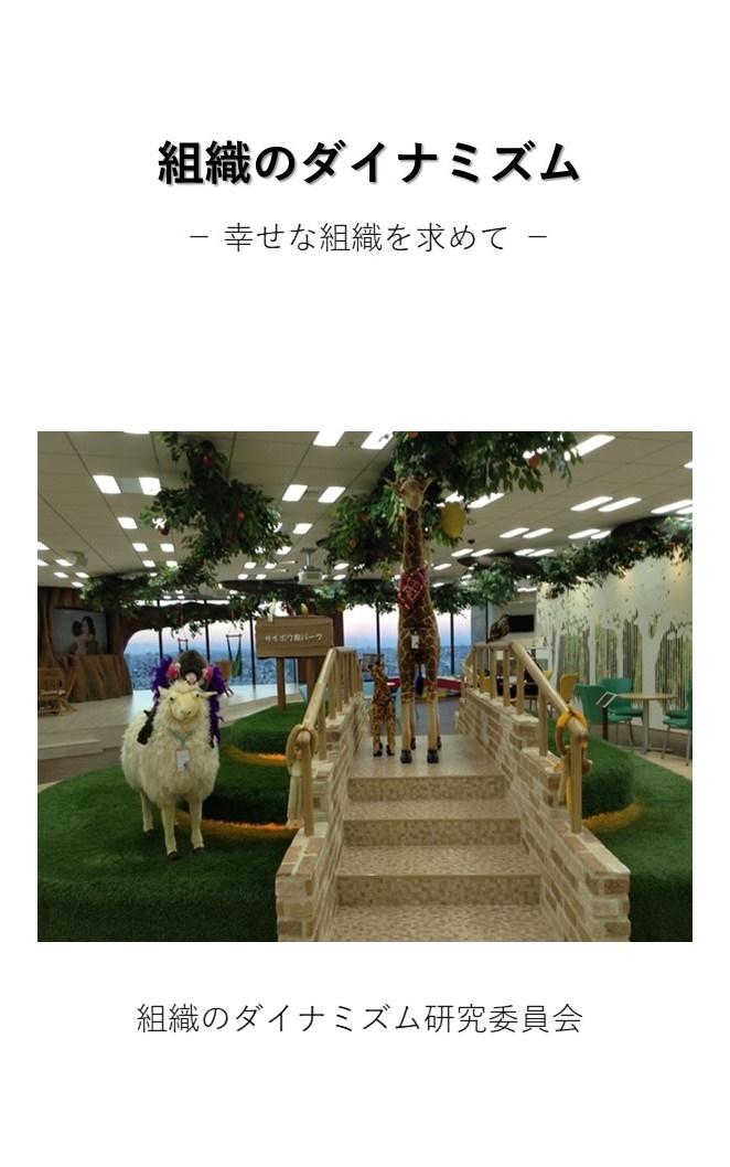 �T�C�{�E�Y �O�꒲��