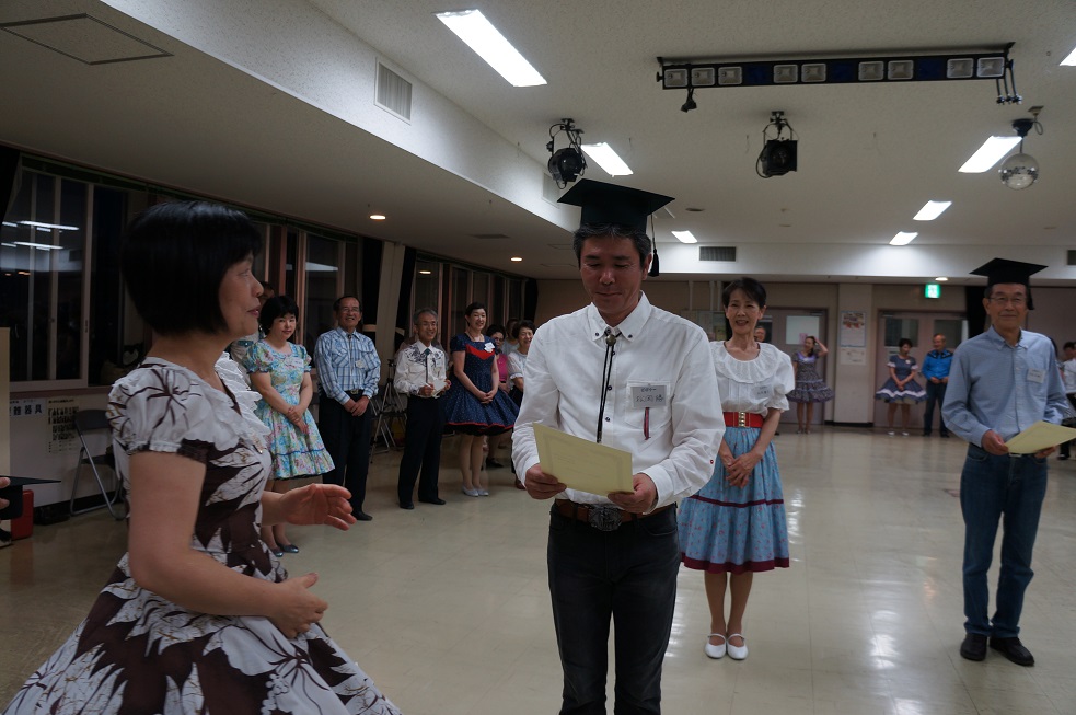 MERRY PIONEERS �s��
